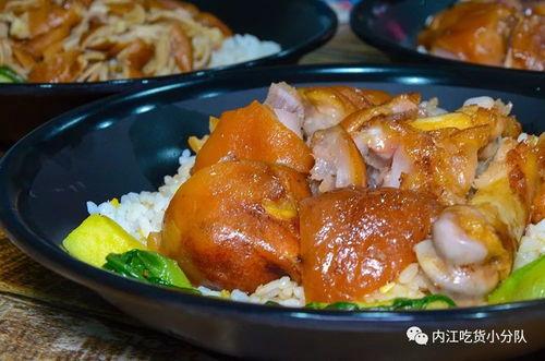 娱乐吃瓜酱猪脚饭,舌尖上的美食与娱乐圈的趣味碰撞