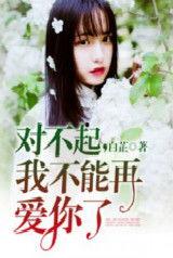 老张吃瓜看娱乐圈小说,揭秘娱乐圈背后的秘密与风云