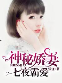 老张吃瓜看娱乐圈小说,揭秘娱乐圈背后的秘密与风云