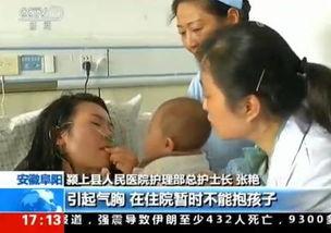 国产门事件在线播放