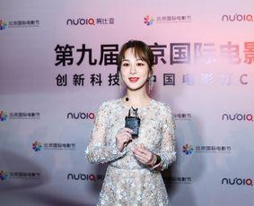 吃瓜娱乐圈沐沐,沐沐吃瓜记