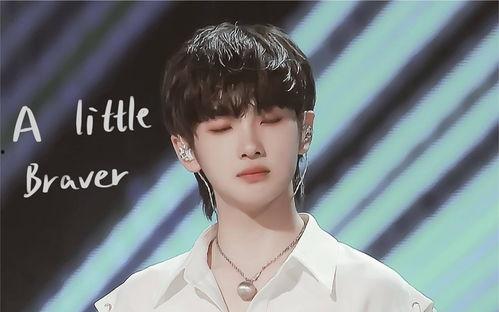 娱乐圈吃瓜爆料贺峻霖,揭秘明星背后的真实故事